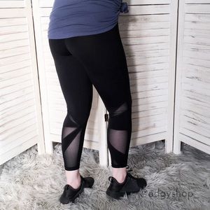 Starburst Mesh Legging